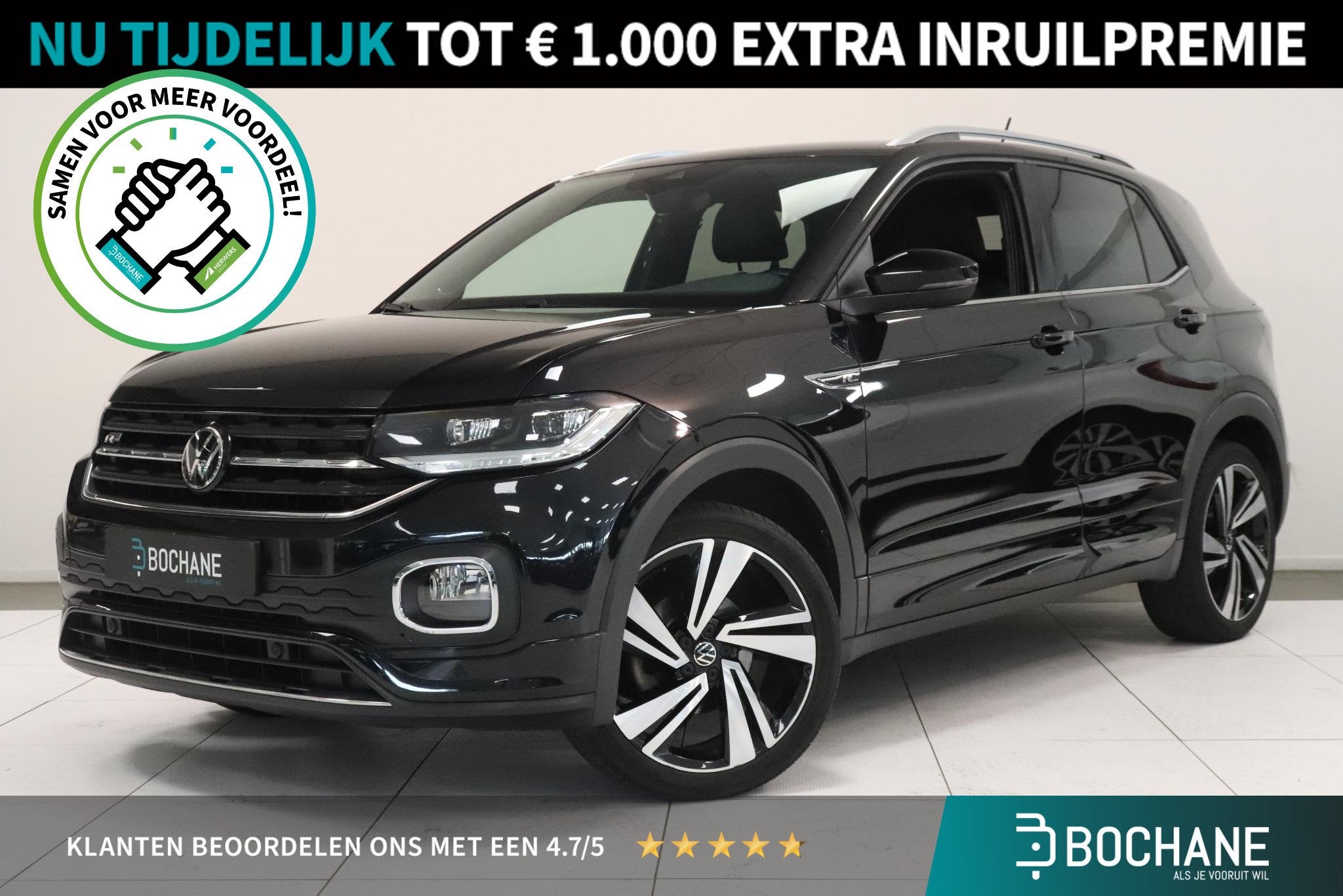 Volkswagen T-Cross 1.0 TSI 2 x R-Line | BEATS audio | Naviga