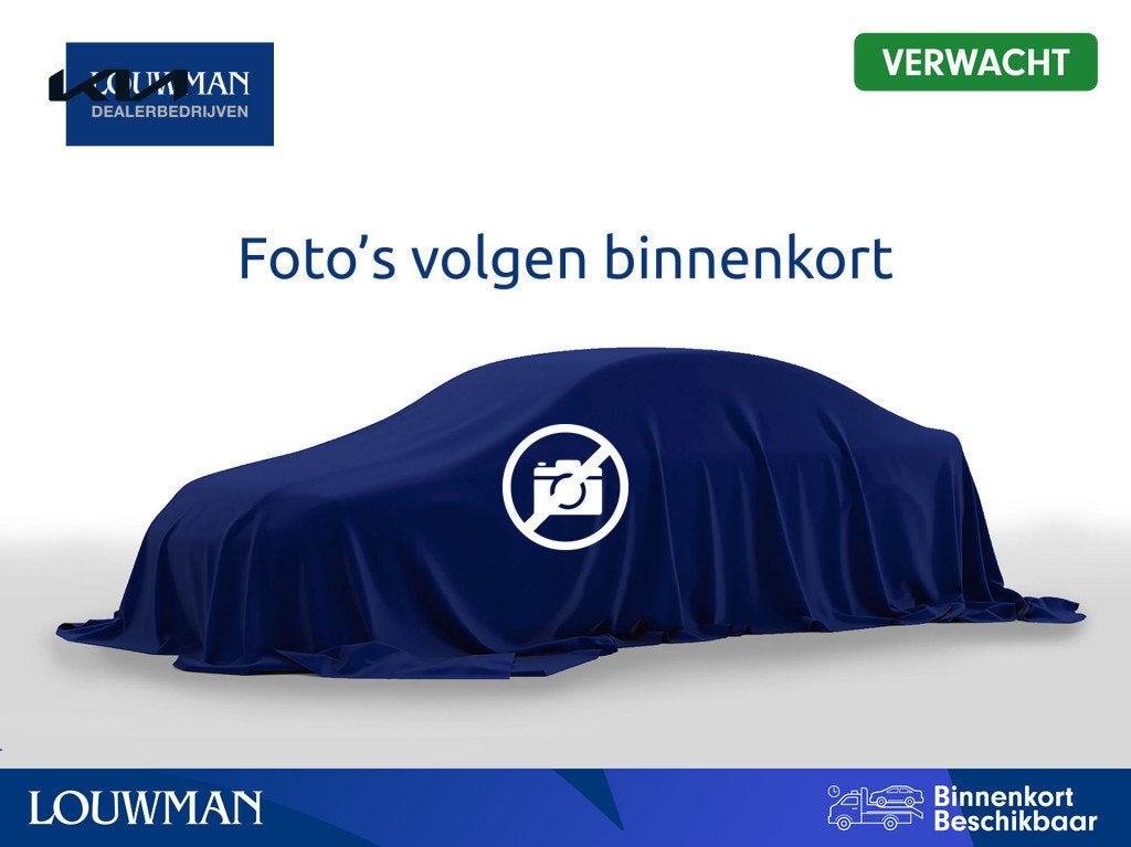 Kia EV4 Air 58.3 kWh | ACTIE ! | NU UIT VOORRAAD LEVERBAAR!