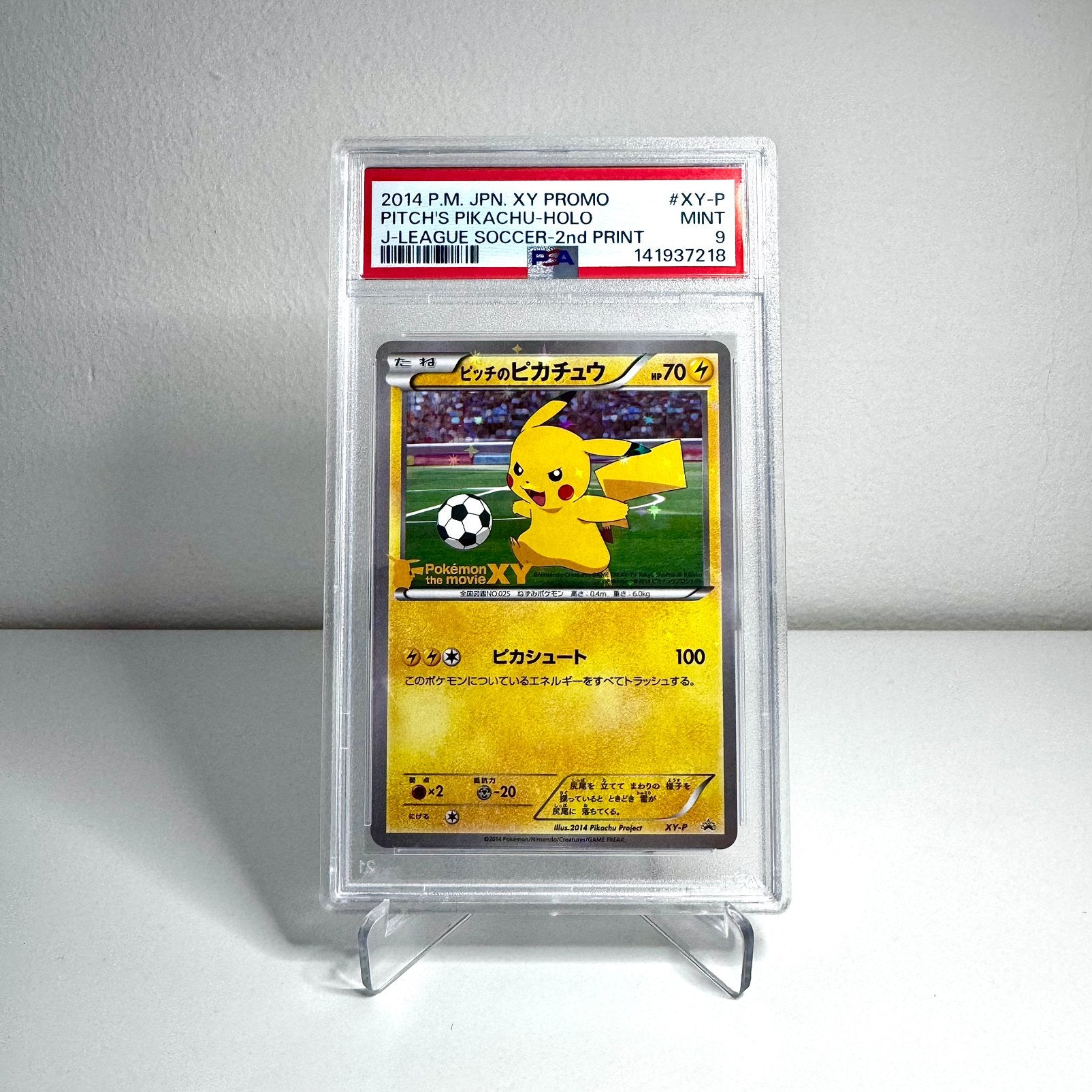Pokémon Pitch’s Pikachu PSA 9 J-League Soccer 2nd Print, Ophalen of Verzenden, Zo goed als nieuw