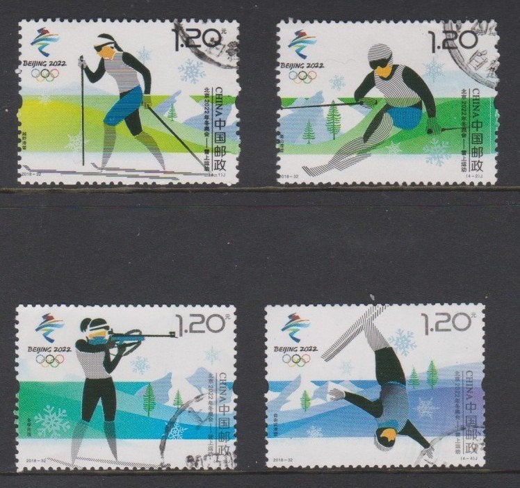 China 2018 set: Olympische winterspelen BEIJING 2022, gest, Ophalen of Verzenden, Gestempeld, Oost-Azië