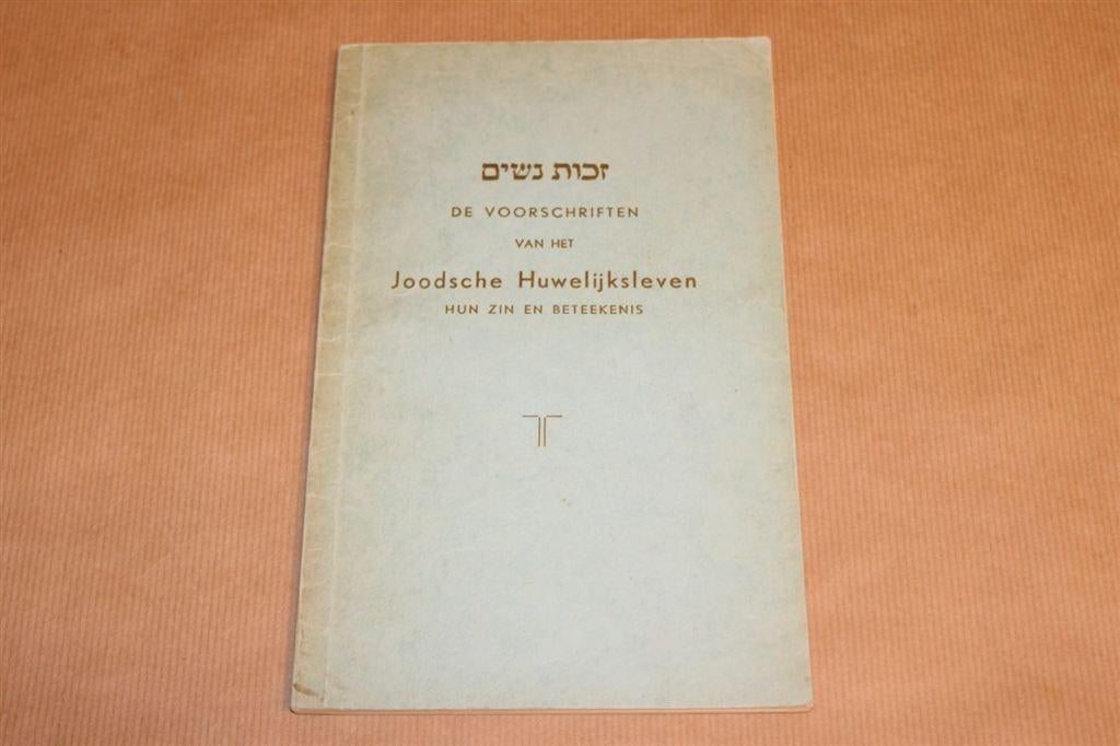 De voorschriften van het Joodsche huwelijksleven - Ca 1930 !, Boeken, Ophalen of Verzenden, Zo goed als nieuw