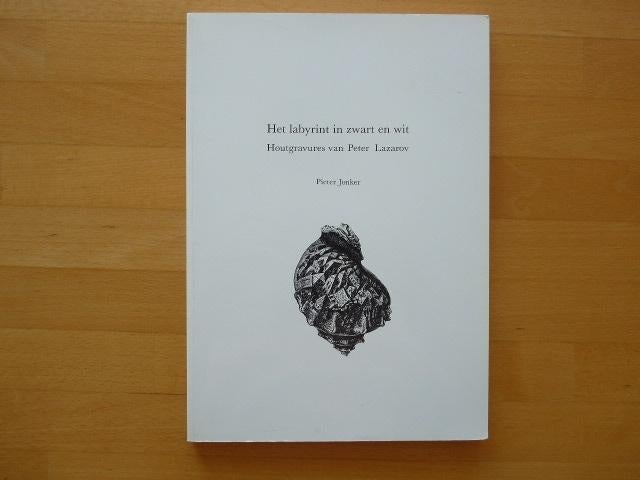 Het labyrint in zwart en wit Houtgravures van Peter Lazarov, Ophalen of Verzenden, Zo goed als nieuw, Schilder- en Tekenkunst