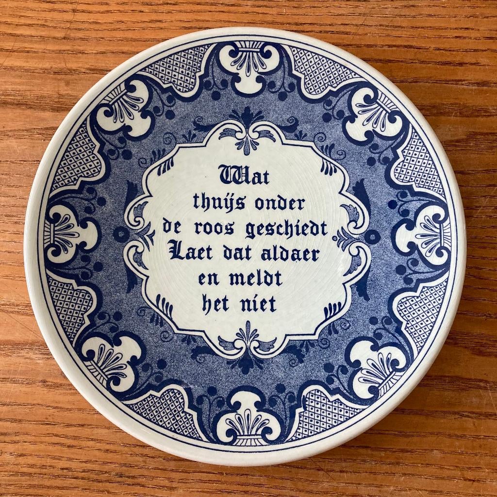 Vintage Delfts blauw spreukenbord bord gezegde, Ophalen of Verzenden