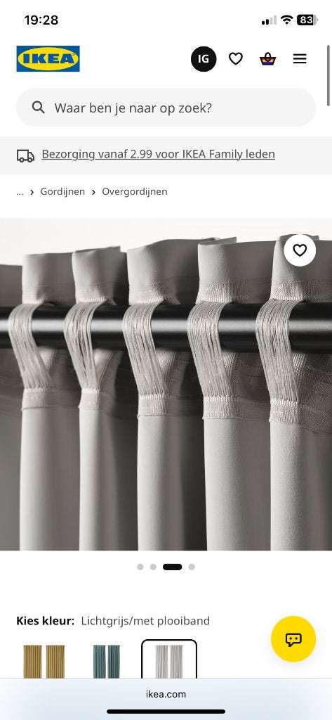 IKEA MAJGULL Overgordijnen verduisterend 145x300 cm, Huis en Inrichting, 300 cm, Beige, 145 cm, Ophalen of Verzenden