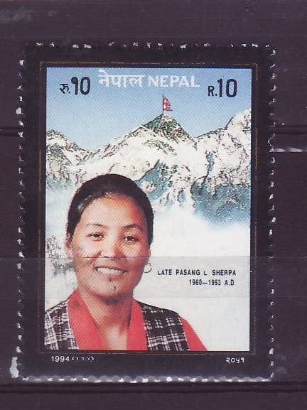 Nepal 559, Ophalen of Verzenden, Oost-Azië