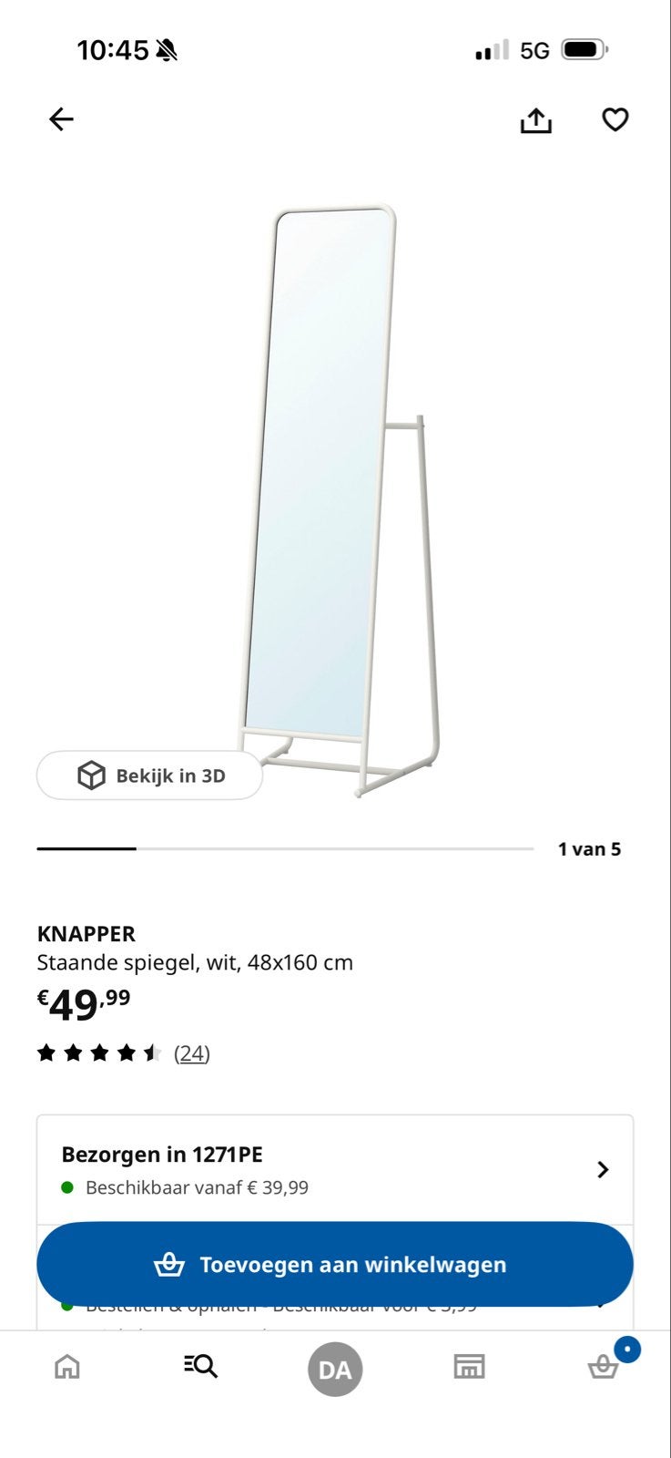 Ikea KNAPPER spiegel 160x48cm in goede staat, Ophalen, Minder dan 50 cm, Zo goed als nieuw, 150 tot 200 cm