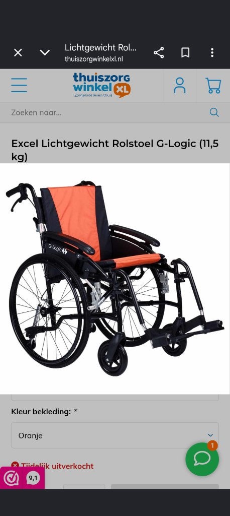 Rolstoel 45 cm, Ophalen, Inklapbaar, Zo goed als nieuw, Duwrolstoel