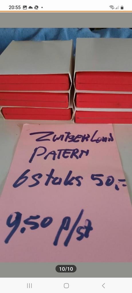 ZWITSERLAND EUROSET PATERN KAVEL NR 47, Postzegels en Munten, Munten | Europa | Euromunten, Verzenden, Overige landen, 2 euro