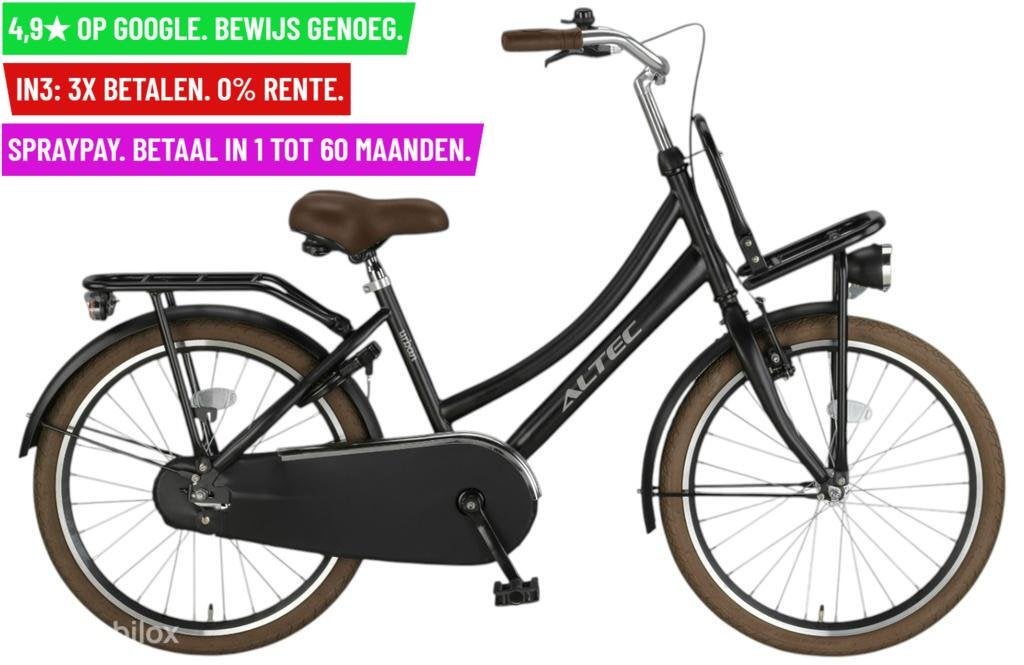 +Altec Urban 22"/37cm/zwart - Garantie/Levering, Nieuw, Altec, Facebikenl@gmail.com, Altec