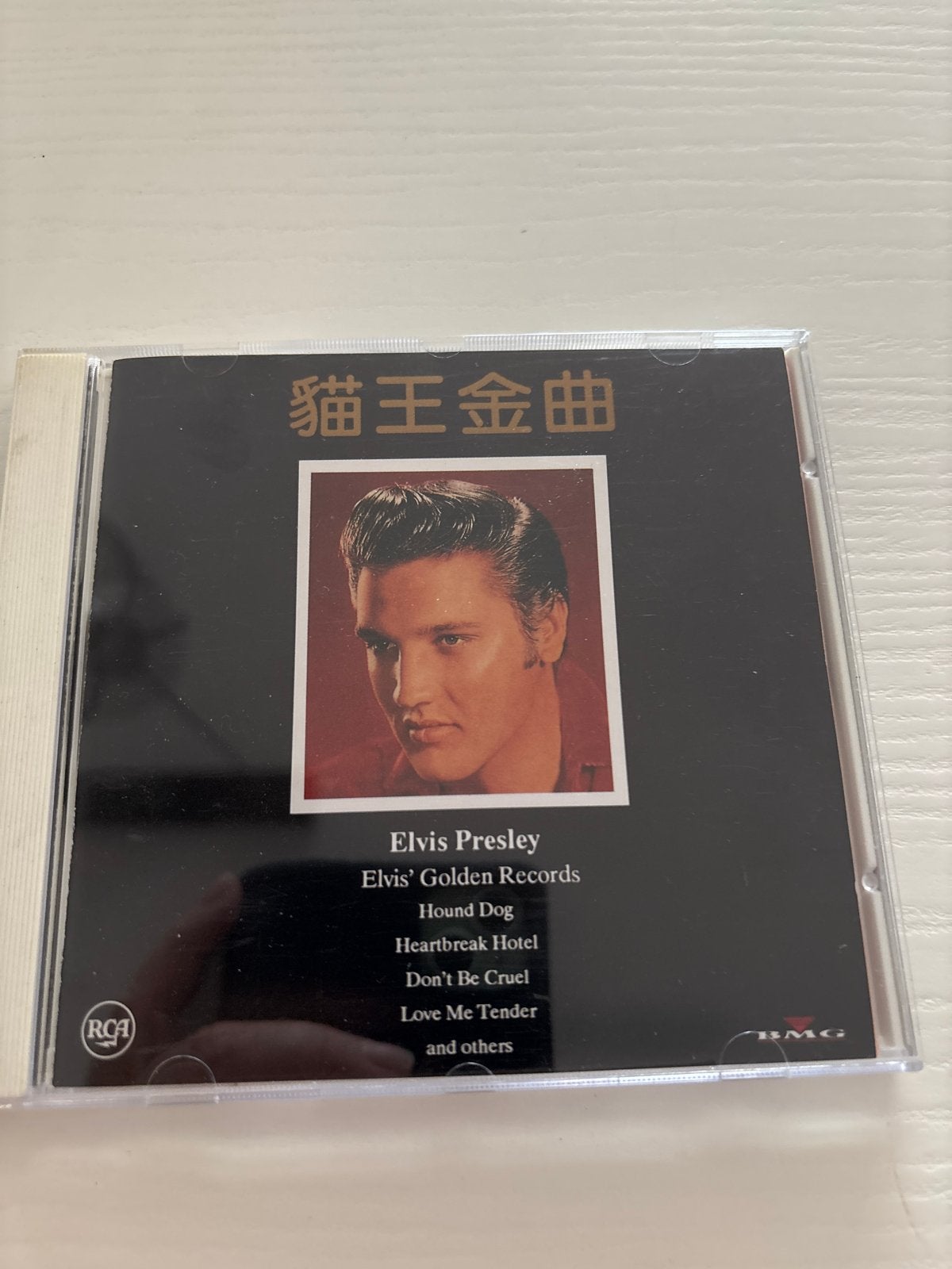 Elvis Presley - Golden Records CD (Import) China, Ophalen of Verzenden, Zo goed als nieuw, Cd of Plaat