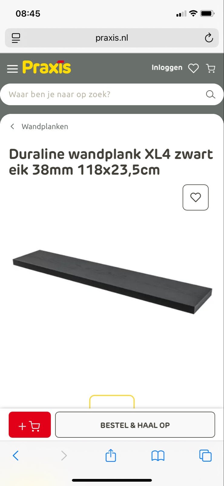 Zwarte zwevende wandplank met houtnerf 118x23,5cm, Huis en Inrichting, Woonaccessoires | Wandplanken en Boekenplanken, Ophalen
