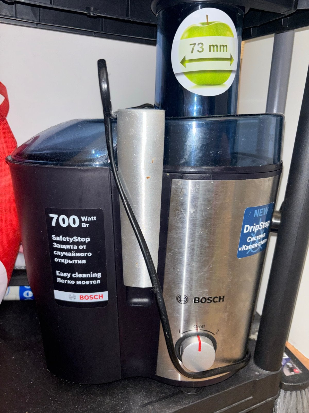 Bosch Sapcentrifuge 700W met DripStop, Ophalen of Verzenden, Gebruikt, Elektrisch, Sapcentrifuge