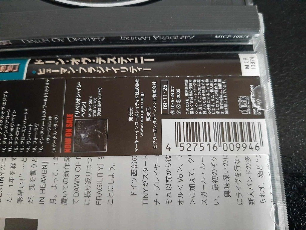 Dawn of Destiny: Human fragility (Japan, MICP 10874)!, Gebruikt, Met bonustracks, Power metal, Ophalen of Verzenden