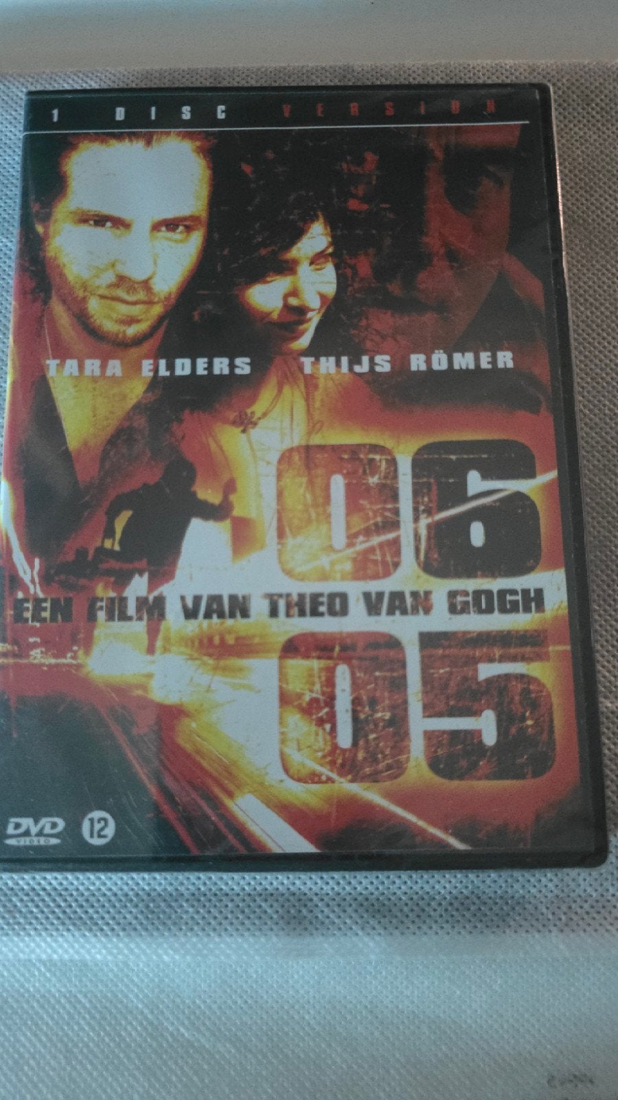 06/05 - Een film van Theo van Gogh (DVD) - Nieuw, Psychologische thriller, Nederlands, Nieuw in verpakking, Vanaf 12 jaar