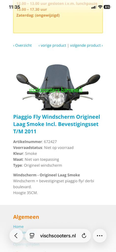Piaggio fly laag windscherm gezocht, Fietsen en Brommers, Ophalen, Zo goed als nieuw, Benzine, Fly