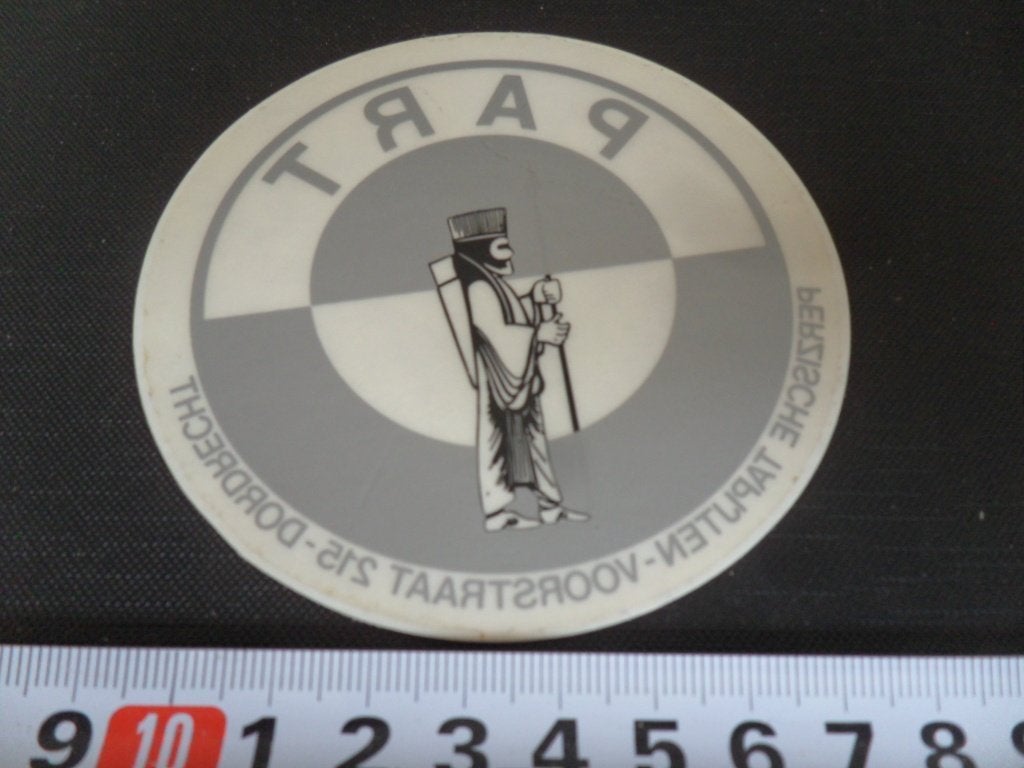 sticker raamsticker PART perzische tapijten dordrecht, Ophalen of Verzenden, Zo goed als nieuw