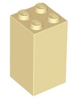 lego basis blokjes 2x2x3 beige (8), Ophalen of Verzenden, Nieuw, Losse stenen, Lego
