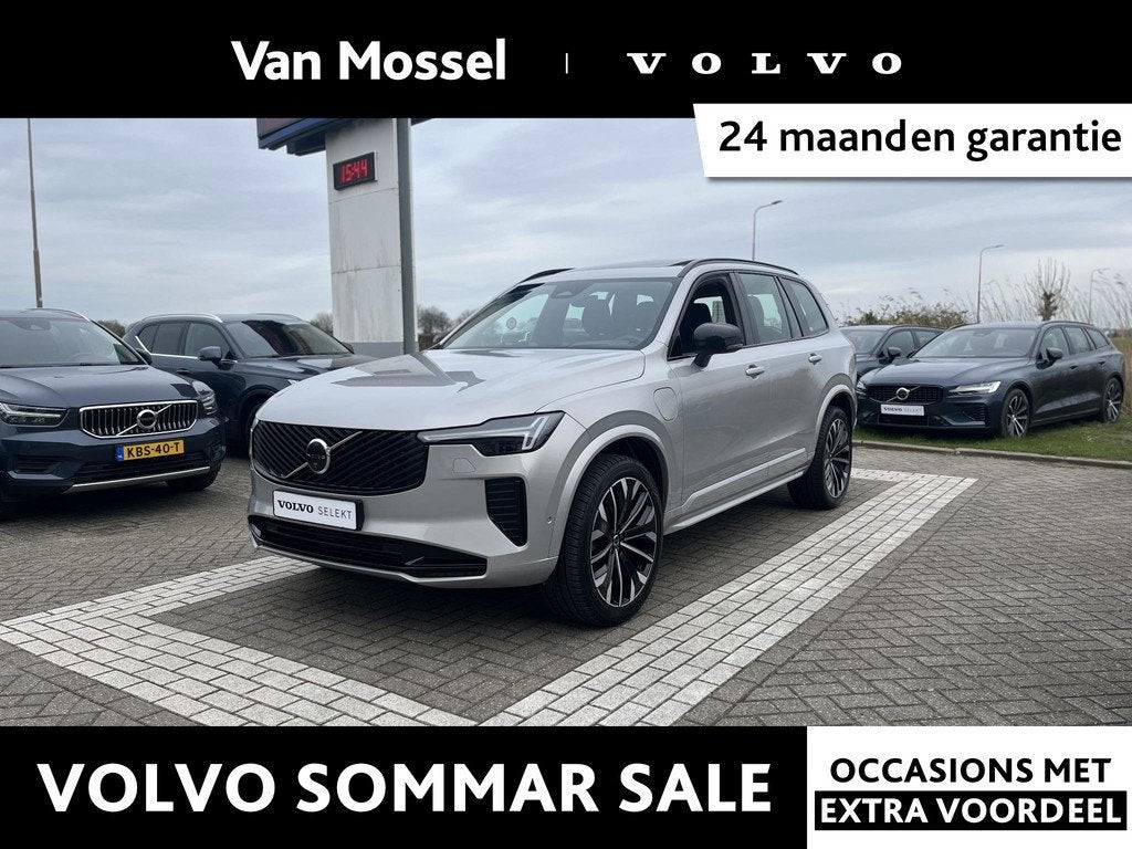 Volvo XC90 T8 Plug-in hybrid AWD Ultra Dark | Luchtvering |, Auto's, Volvo, Bedrijf, Te koop, XC90, 360° camera, 4x4, ABS, Achteruitrijcamera