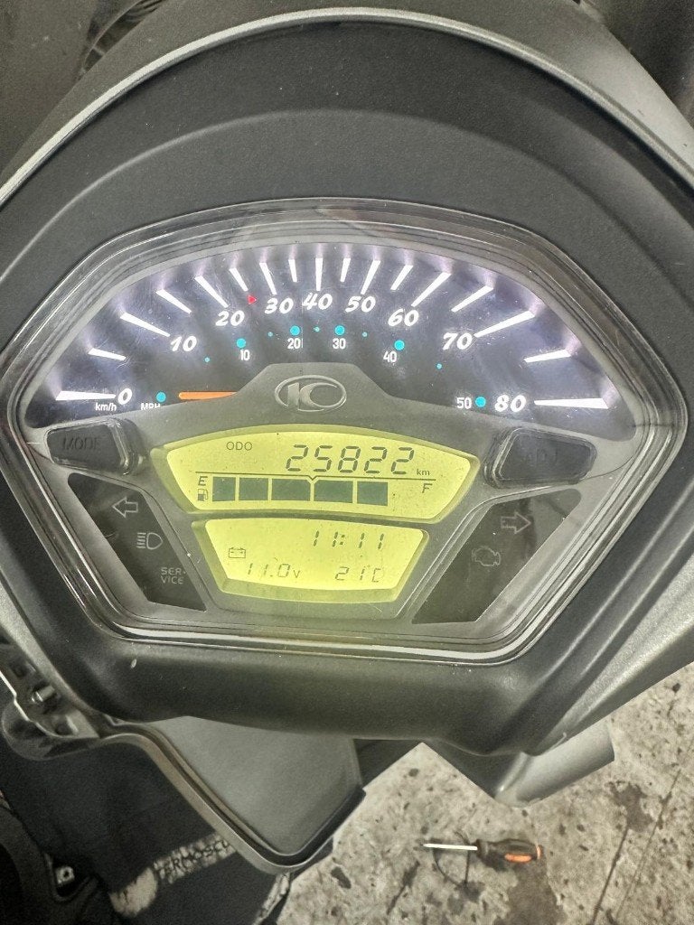 Onderdelen KYMCO new LIKE mat grijs, Ophalen of Verzenden, Gebruikt, Overige typen, Kymco