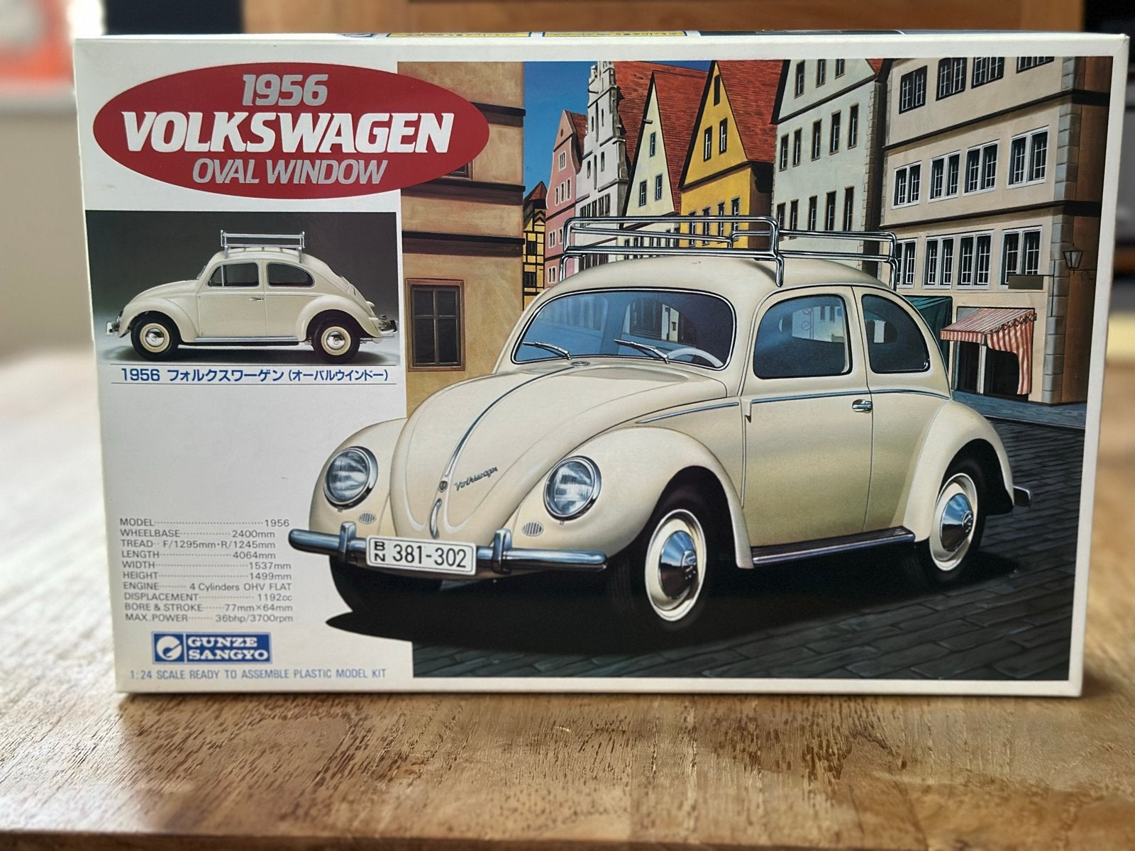 Modelbouwkit Volkswagen Kever 1956 Oval Window, Overige merken, Auto, 1:32 tot 1:50, Nieuw