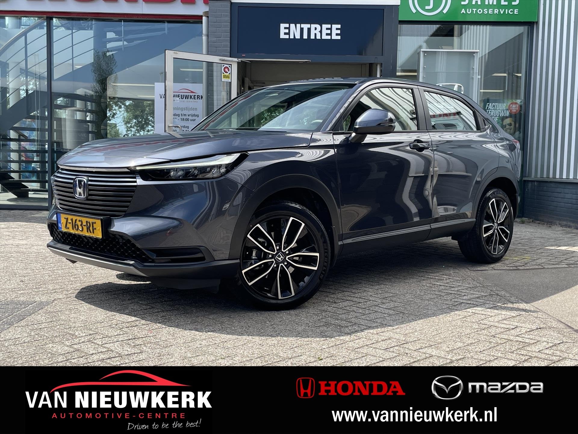 Honda HR-V 1.5 e:HEV AUTOMAAT Elegance| Carplay & Android |