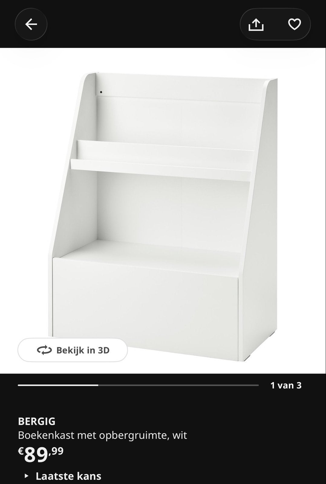Ikea BERGIG Boekenkast met opbergruimte, wit, Huis en Inrichting, Ophalen, Met plank(en), 100 tot 150 cm, 50 tot 100 cm