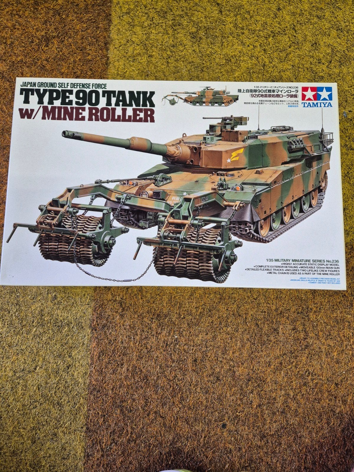 Tamiya Japanese ground self defense force TYPE 90 TANK, Tank, 1:32 tot 1:50, Nieuw, Ophalen of Verzenden