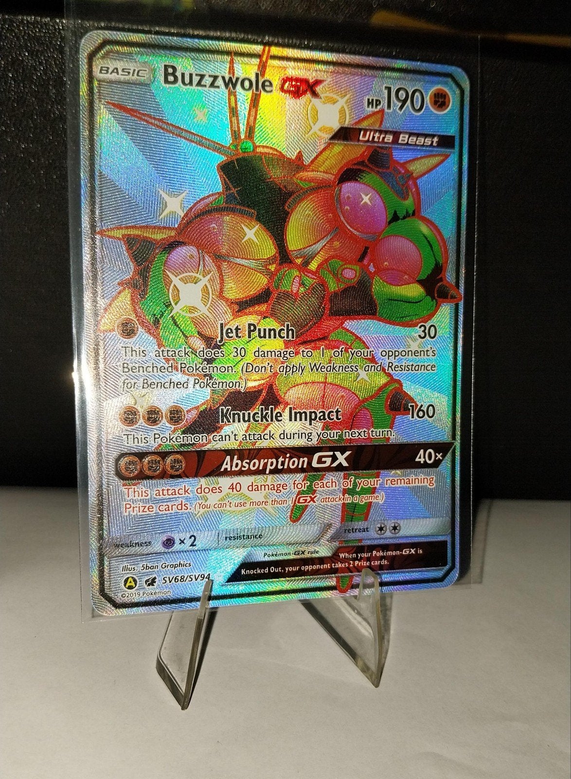 Buzzwole-GX SV68/SV94 Shiny Vault Pokémon Hidden Fates, Ophalen of Verzenden, Pokemon, Pokemon, Pokemon