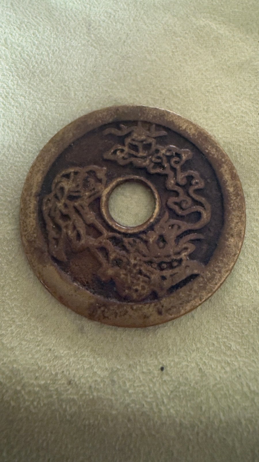 Old China Chinese Coin/Amulet,, Verzenden, Koper