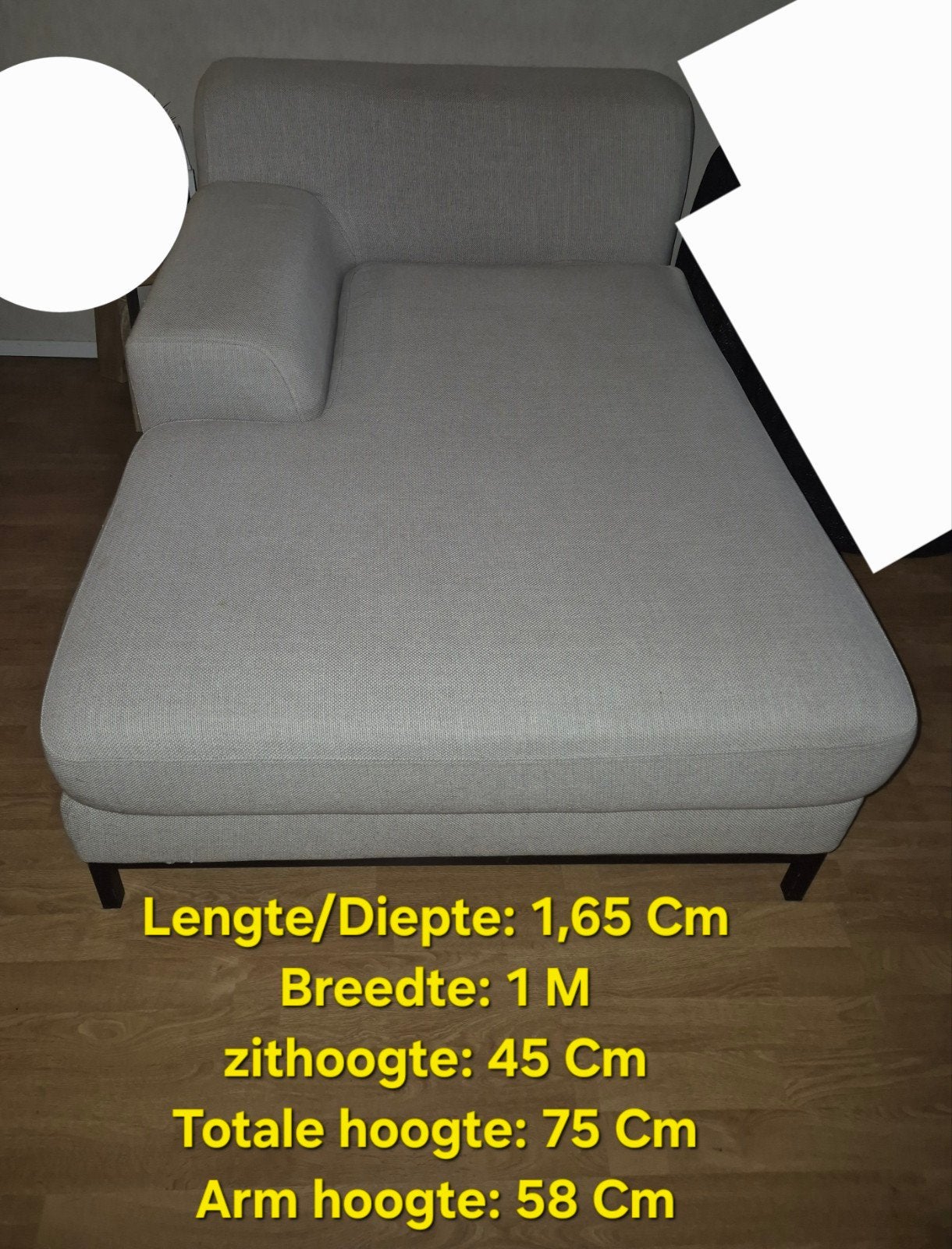 Te koop Lounge, Ophalen, Gebruikt, Eenpersoons, Minder dan 150 cm