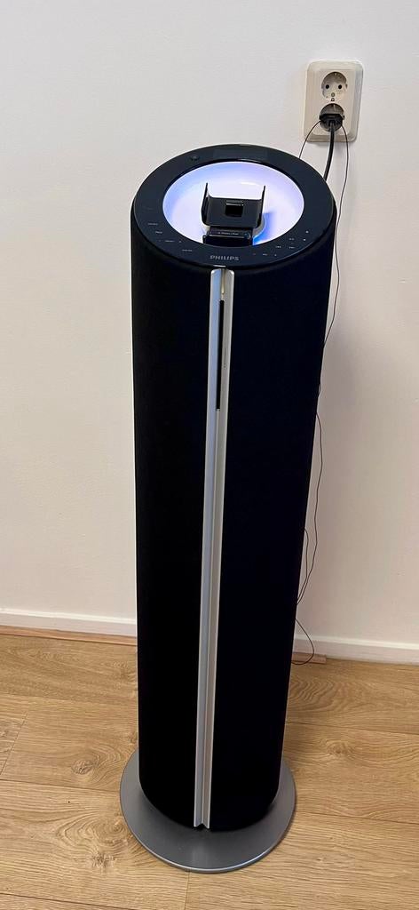 Philips hifi toren DCM580–retro uitstraling–140W + subwoofer, Audio, Tv en Foto, Luidsprekers, Ophalen, Philips