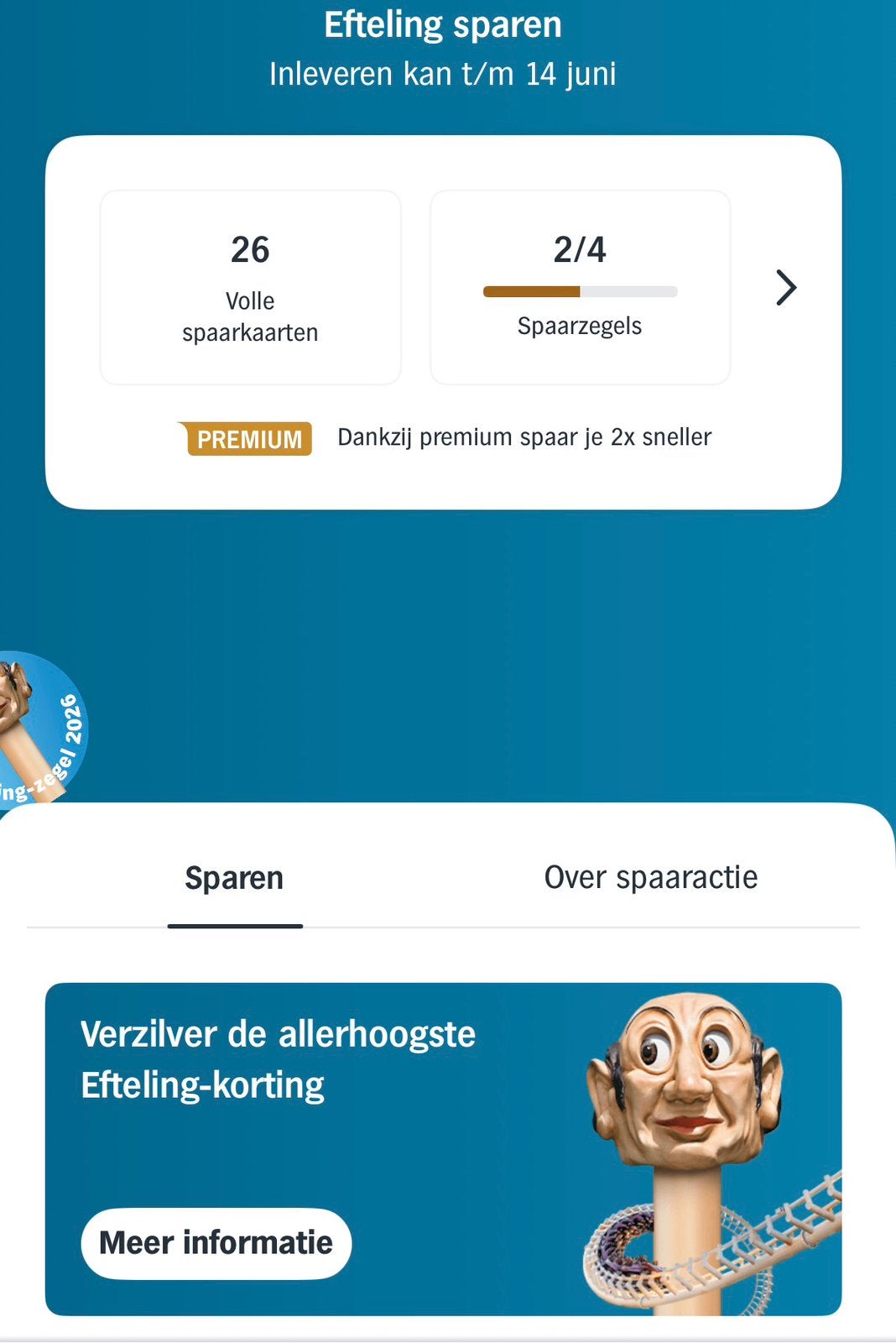 Gratis AH spaarzegels EFTELING, Hobby en Vrije tijd, Spaarzegeltjes, Ophalen, Winkel, Super of Benzinepomp, Zegels, Bonnen of Punten