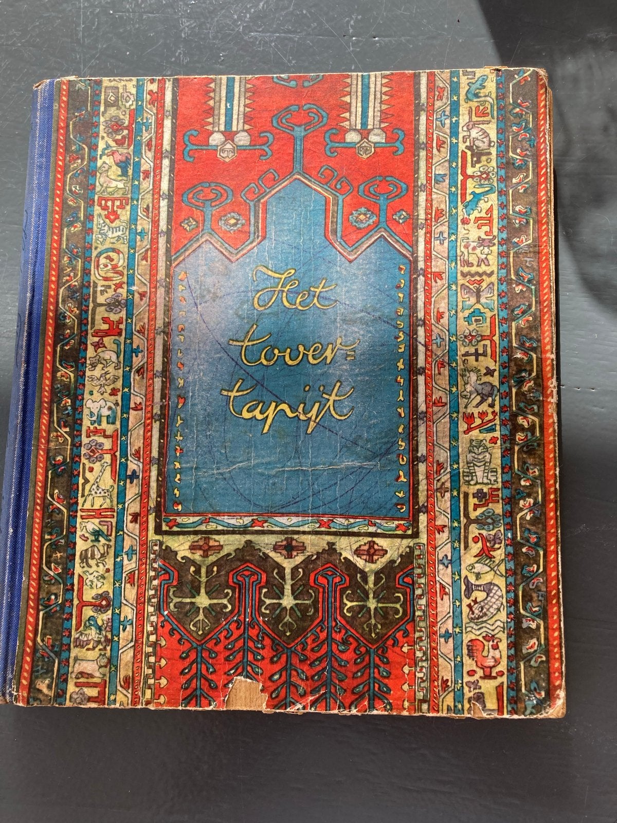 Het Tovertapijt - Felix Richter (1944), Ophalen of Verzenden, Gelezen, Sprookjes