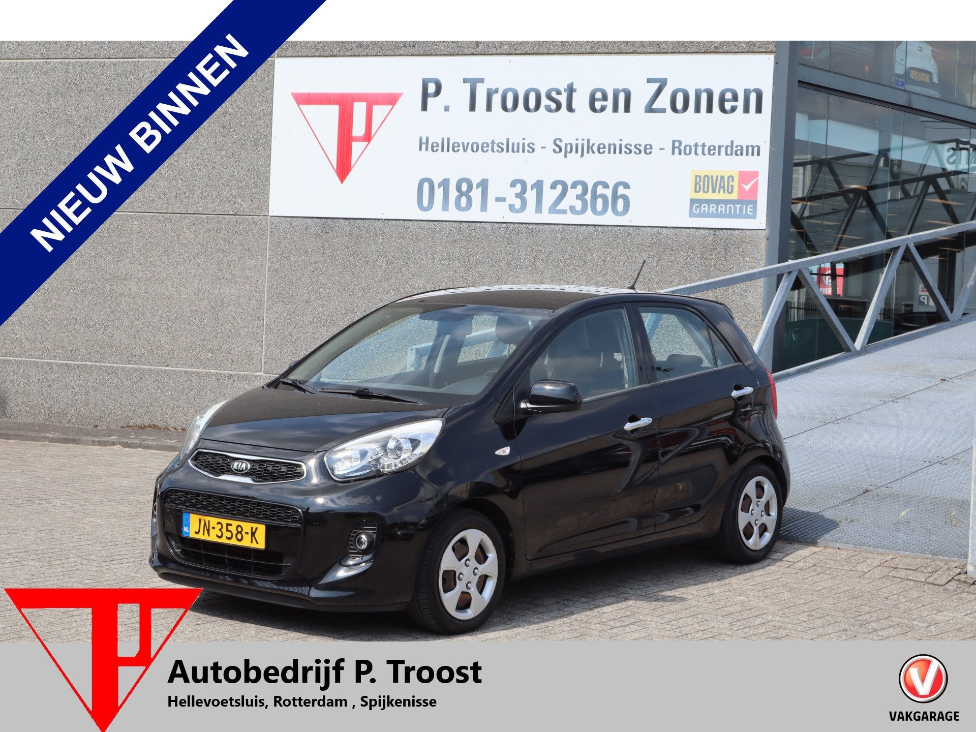 Kia Picanto 1.2 CVVT DynamicLine Nederlandse auto! 5 deurs/C, Voorwielaandrijving, Gebruikt, Zwart, 4 cilinders