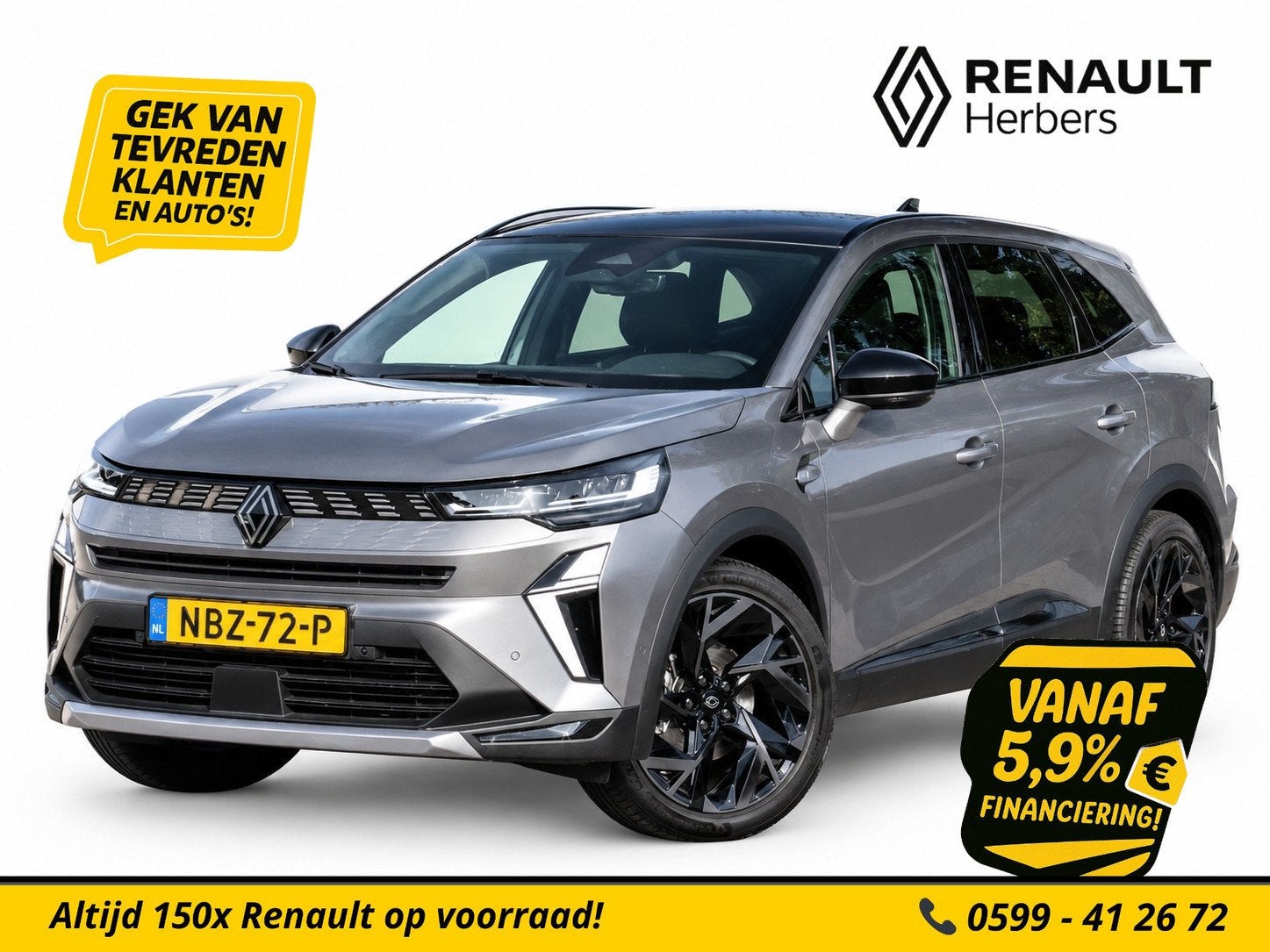 Renault Symbioz 1.8 E-Tech full hybrid 160 esprit Alpine CAM