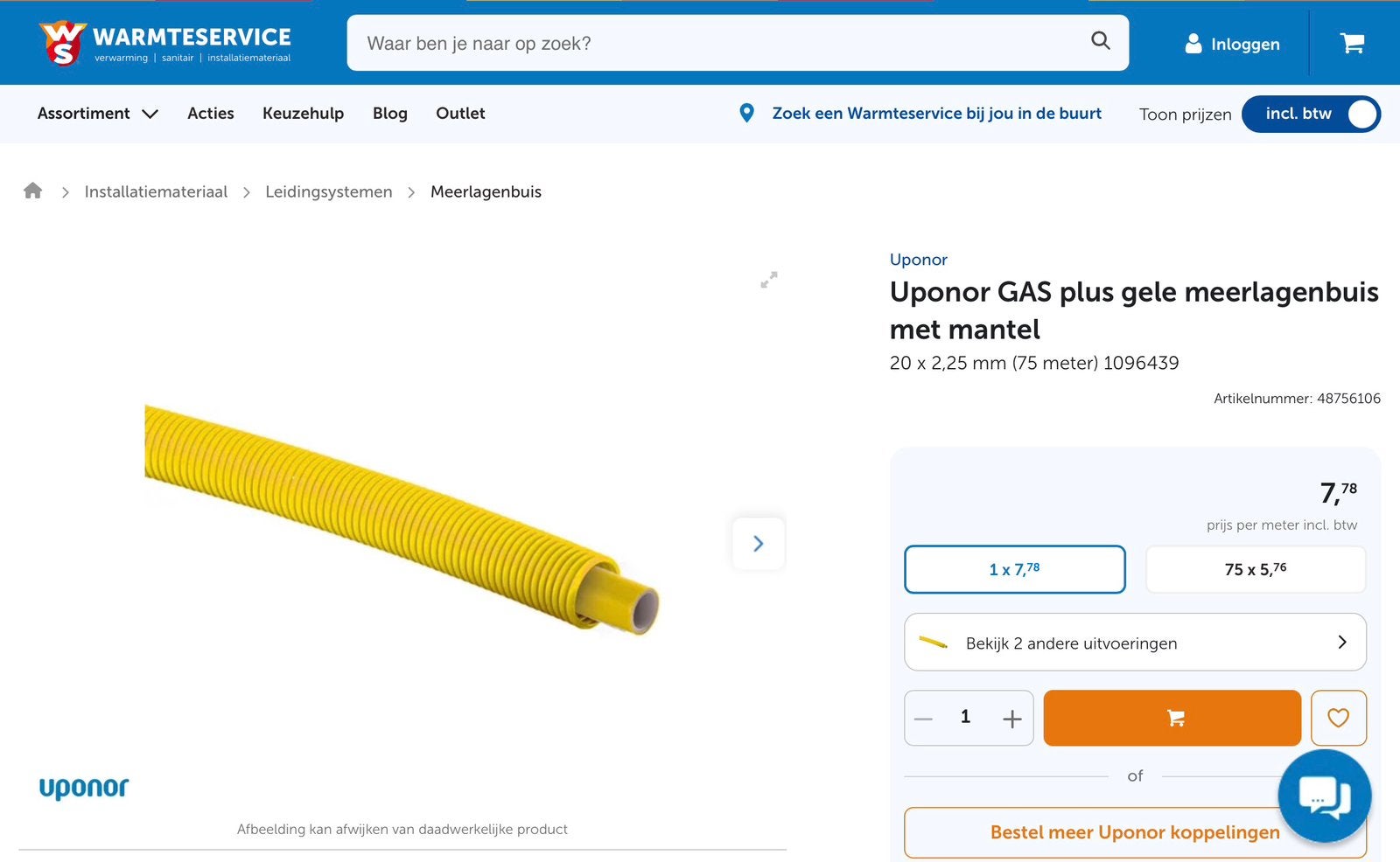 Uponor GAS plus gele meerlagenbuis met mantel 20 x 2,25 mm, Ophalen, Overige materialen, 6 meter of meer, Overige typen