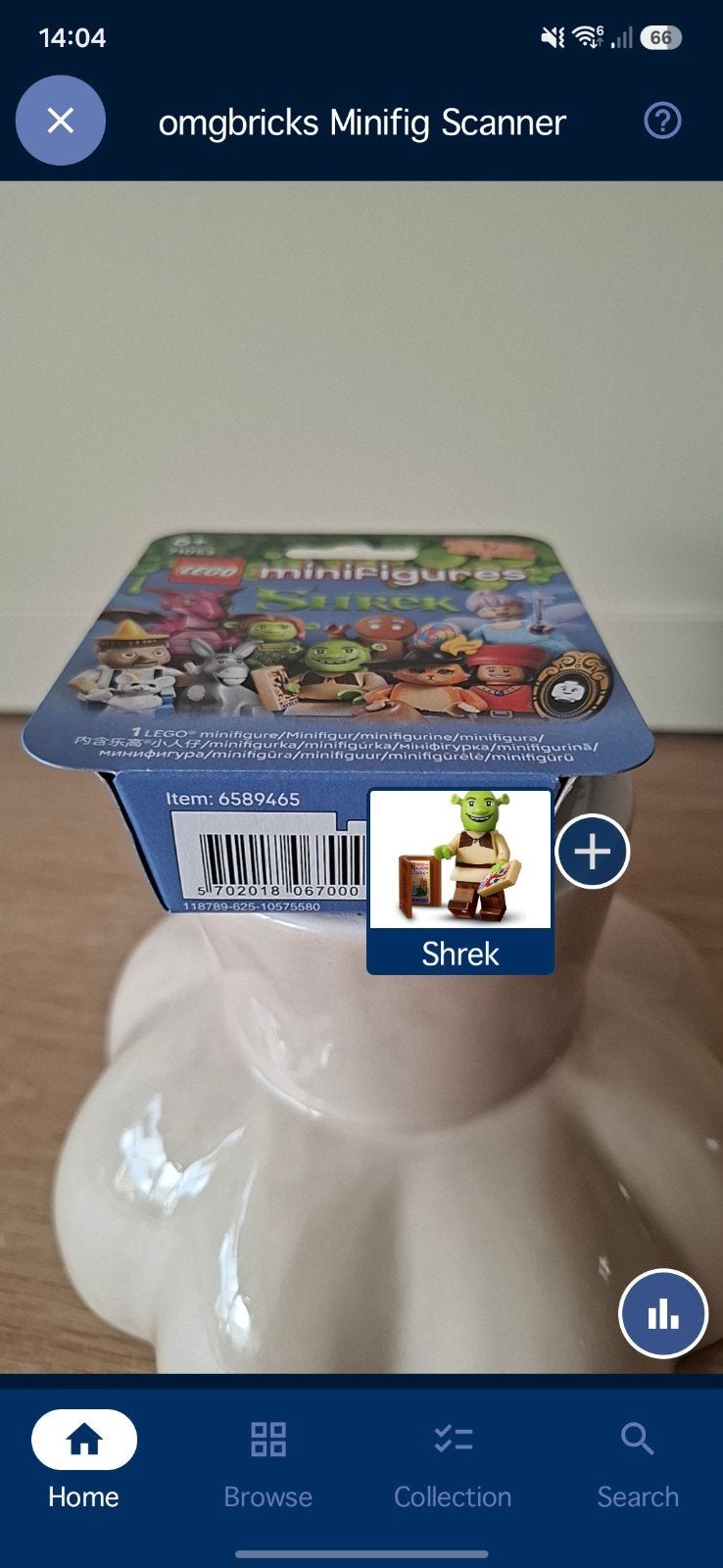 Lego Minifiguren Shrek 71053 - Ongeopend/Sealed, Kinderen en Baby's, Overige thema's, Lego, Nieuw, Ophalen of Verzenden