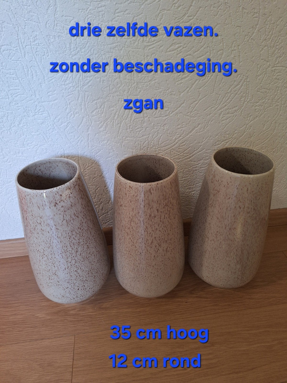 Drie dezelfde vazen., Huis en Inrichting, Woonaccessoires | Vazen, Ophalen, Beige