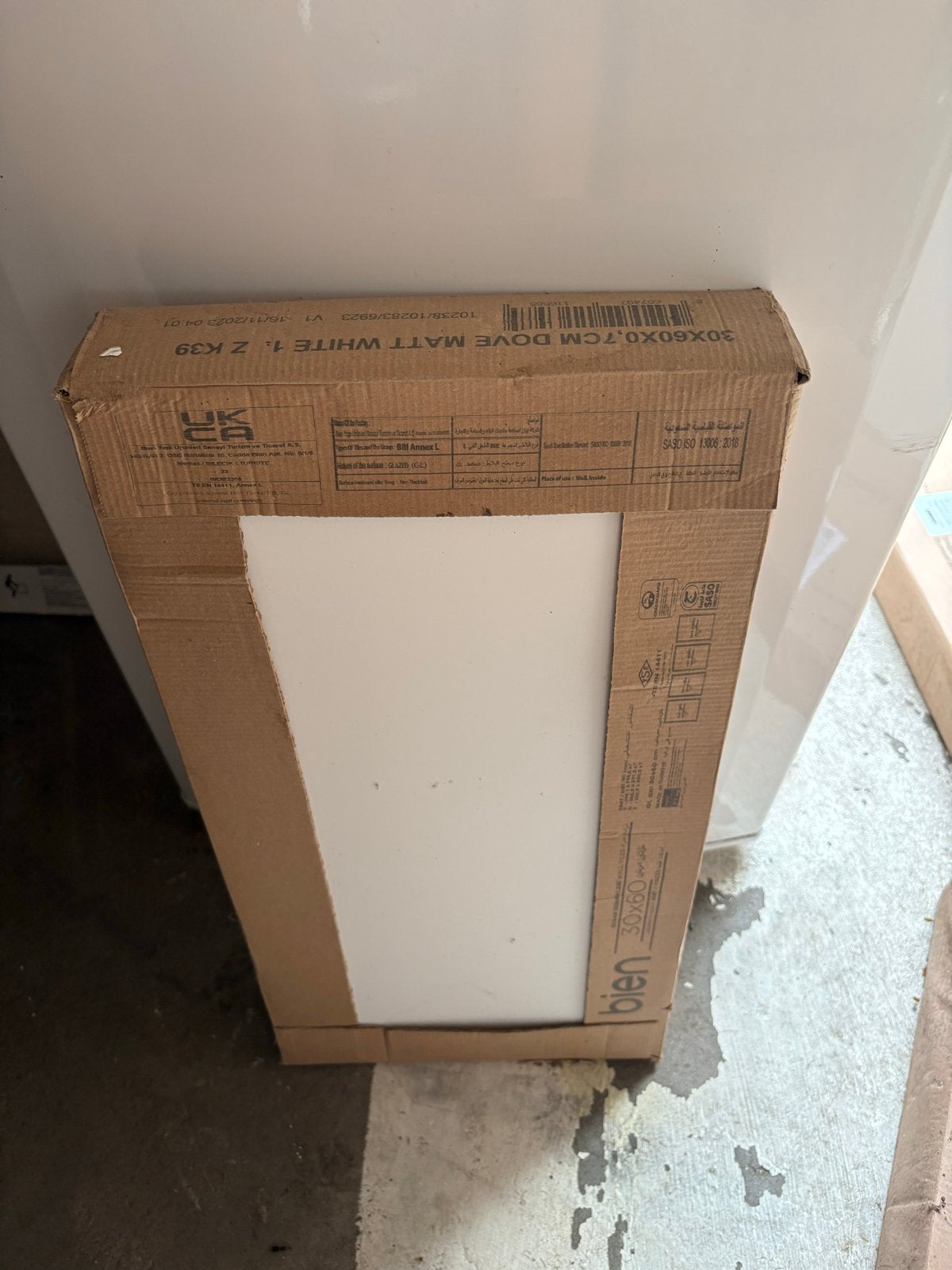 1,5 verpakking wandtegels 30x60cm mat wit, Ophalen, 40 tot 60 cm, Nieuw, Minder dan 5 m²