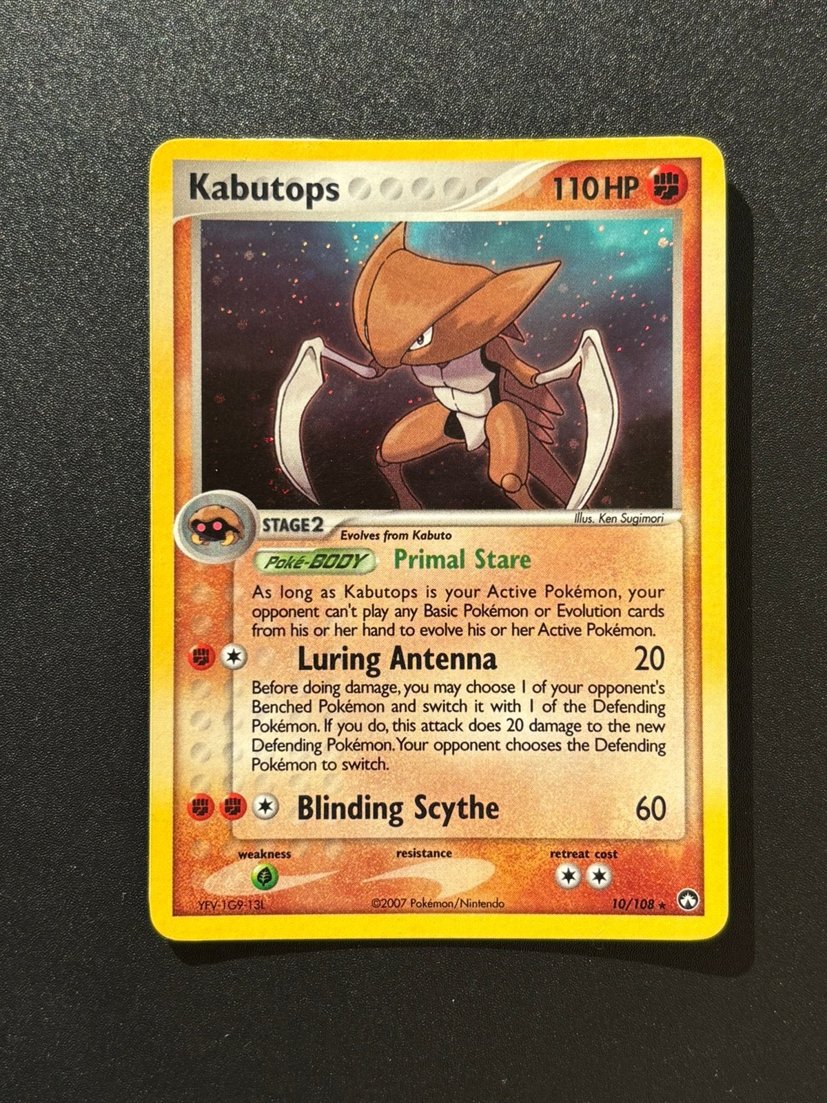 Kabutops 10/108 EX power keepers - Pokemon kaart, Ophalen of Verzenden, Losse kaart, Foil