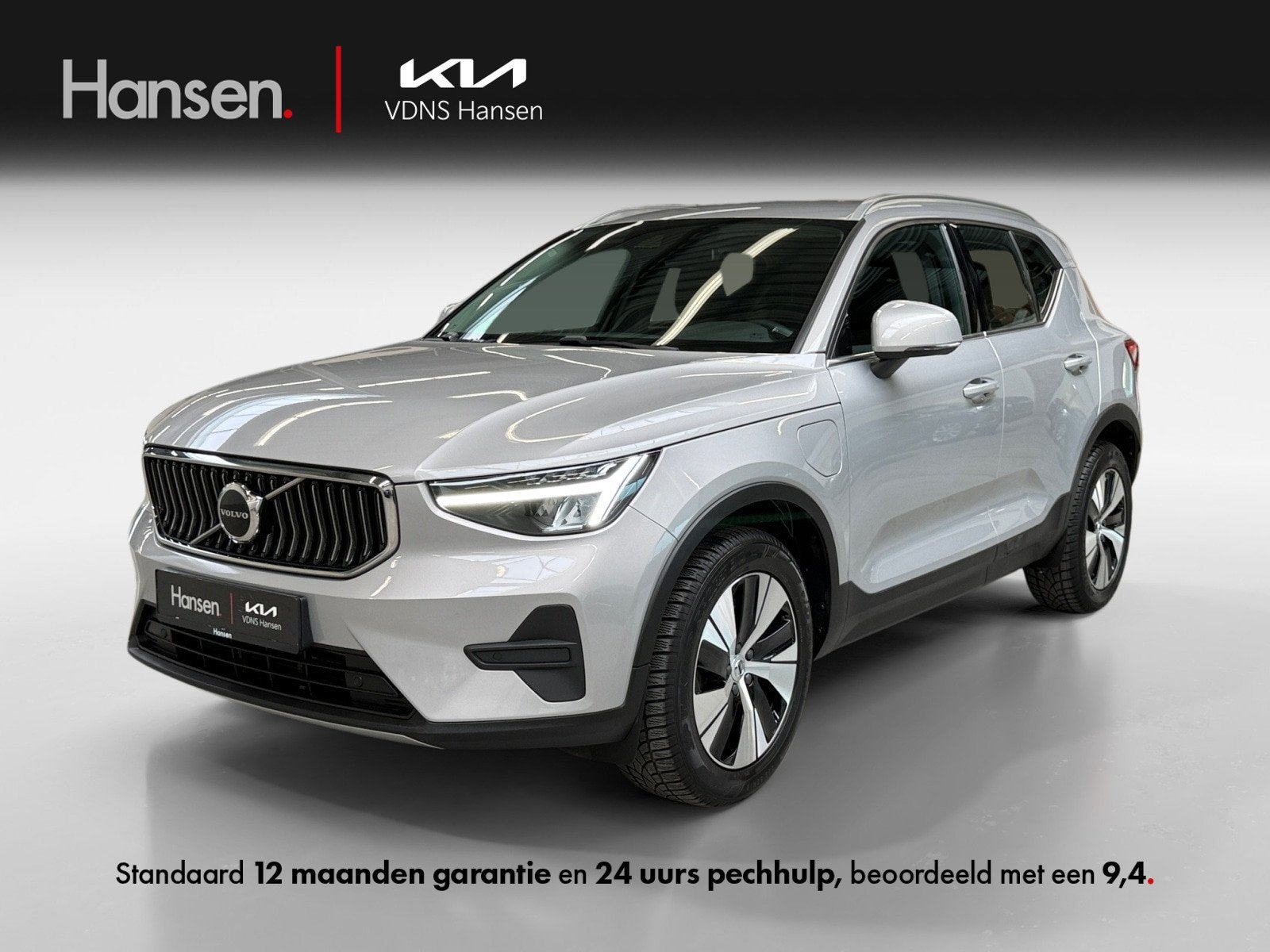 Volvo XC40 1.5 T4 Plug-in hybrid Essential Bright I Carplay