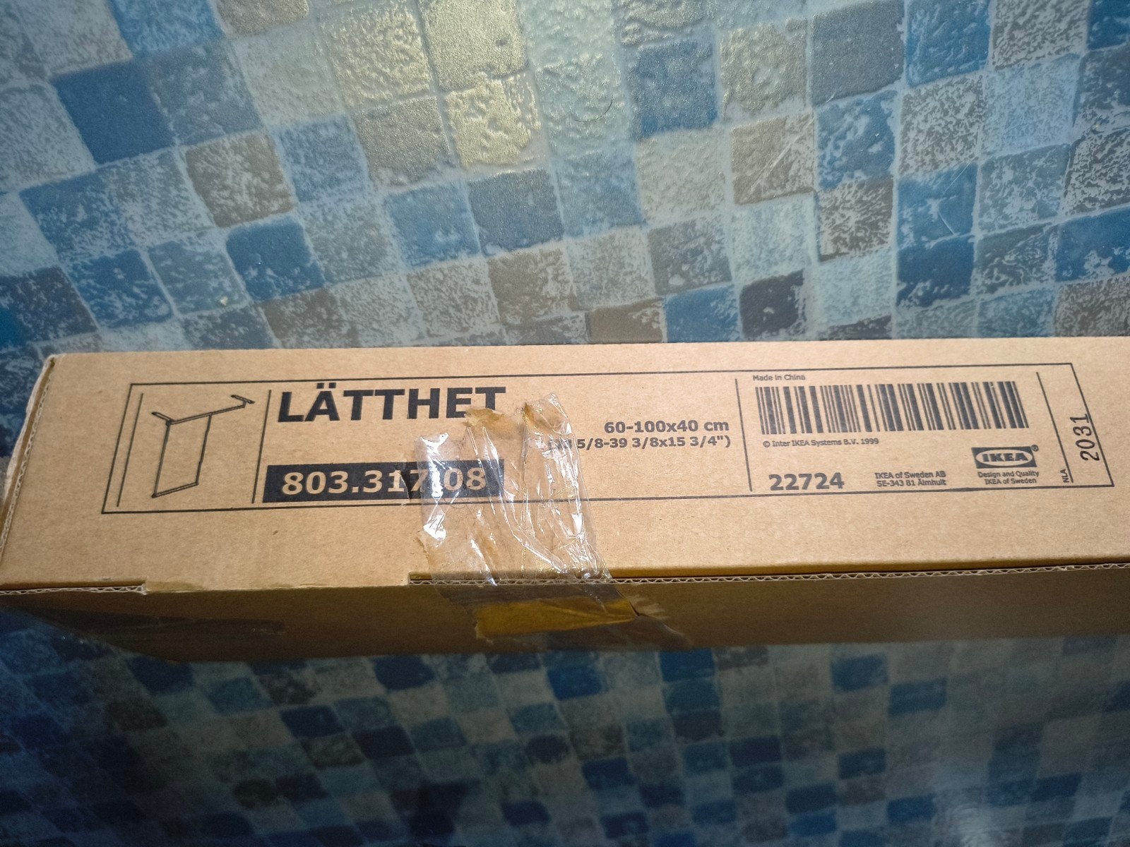 IKEA LÄTTHET Kledingrek 60-100x40 cm - Nieuw in doos, Ophalen, Nieuw