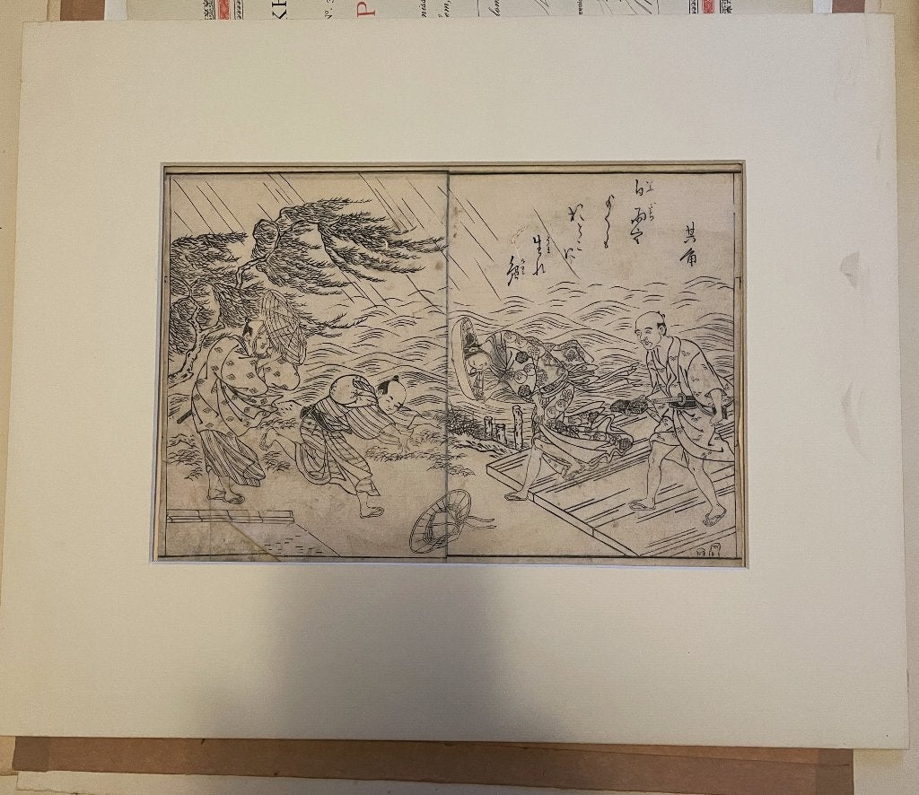 Chinese antieke gesigneerde houtsnede op rijstpapier, Ophalen of Verzenden, Dagelijks leven, Houtsnede, Gesigneerd