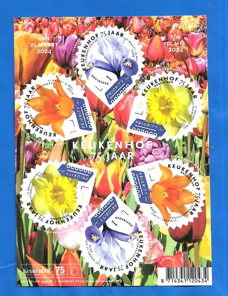 Keukenhof 75 jaar (postzegelvel) + ansichtkaart, Postzegels en Munten, Postzegels | Nederland, Verzenden, Na 1940, Postfris
