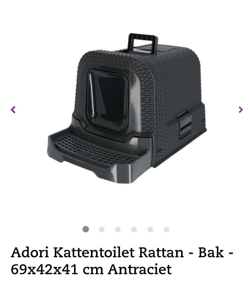 kattenbak ( zo goed als nieuw), Ophalen, Zo goed als nieuw