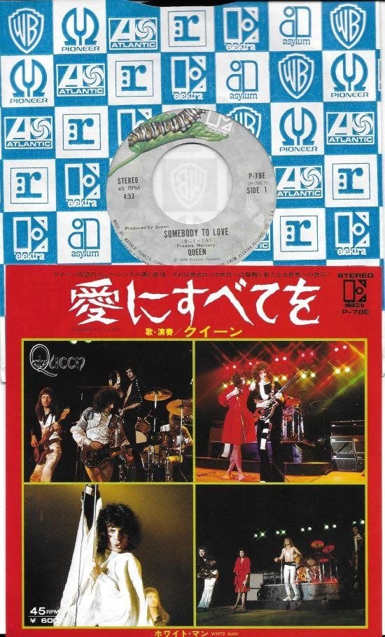 Queen 7" Somebody To Love 1976 Japan, Cd's en Dvd's, Gebruikt, 7 inch, Single, Ophalen of Verzenden