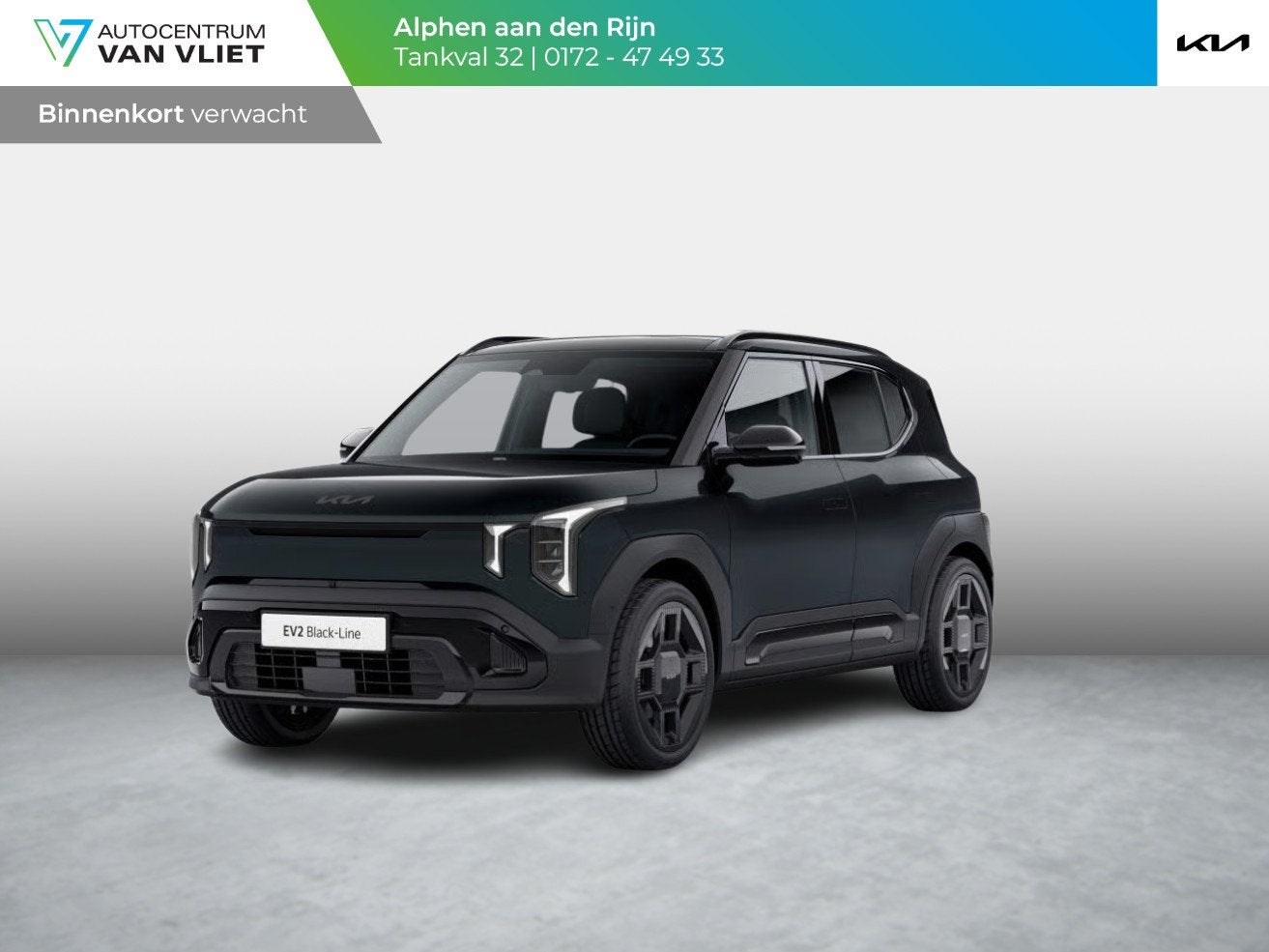 Kia EV2 Black-Line 61 kWh | Actieprijs* | 5p. | Navi. | Clim, Auto's, 136 pk, 360 min, SUV of Terreinwagen, Te koop