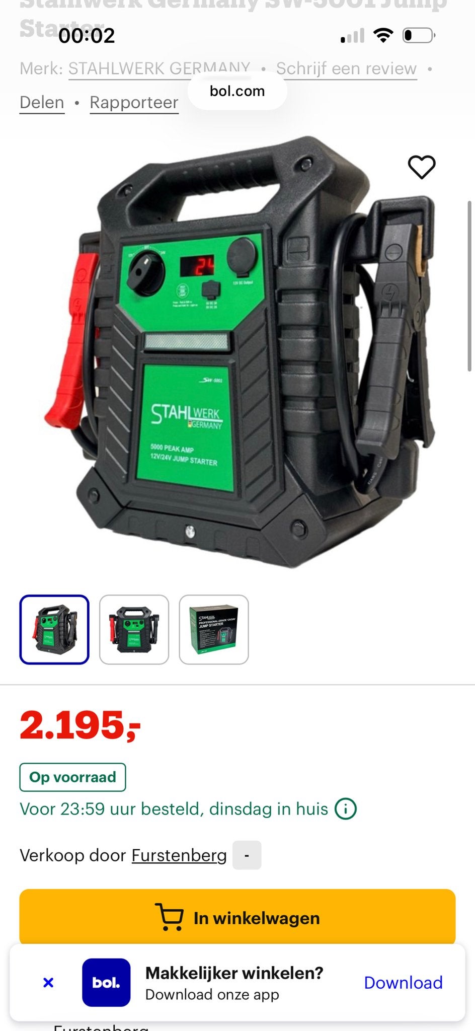 Startjumper 12V/24V - Nieuw in doos, Nieuw, Universele onderdelen