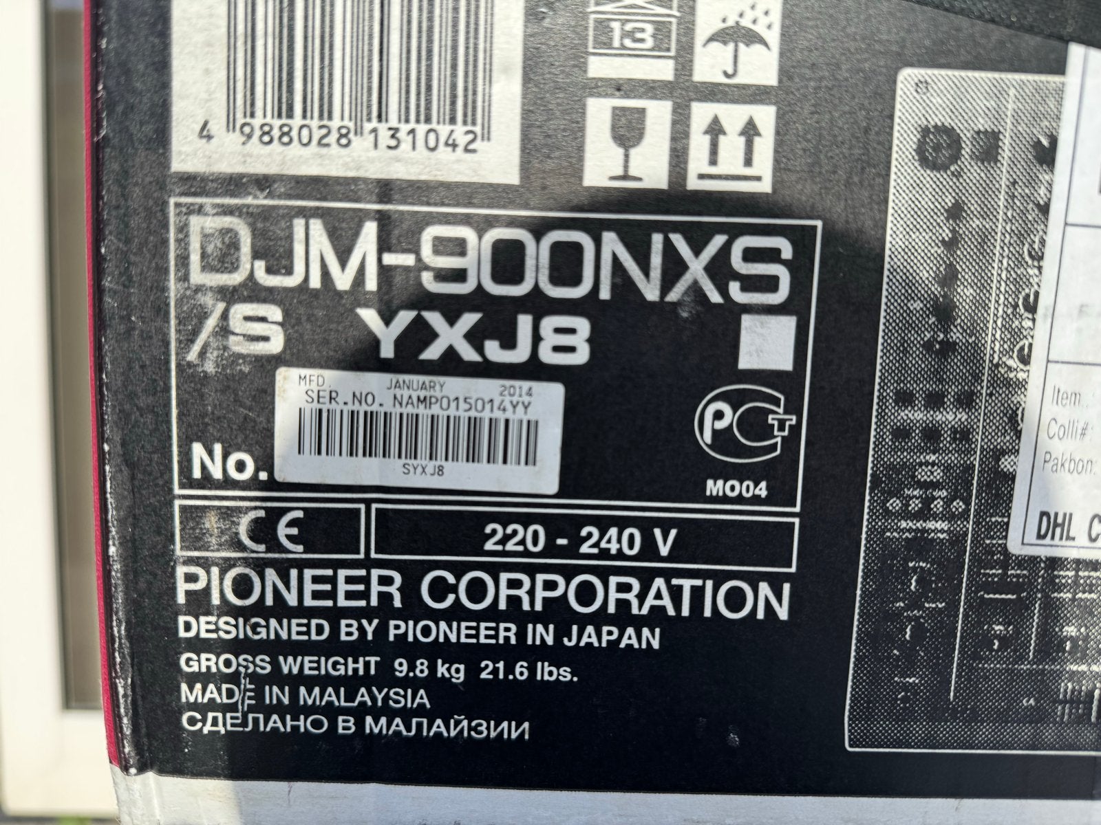 Foto 14 van Pioneer DJ-set: 2x CDJ-2000NXS & DJM-900NXS