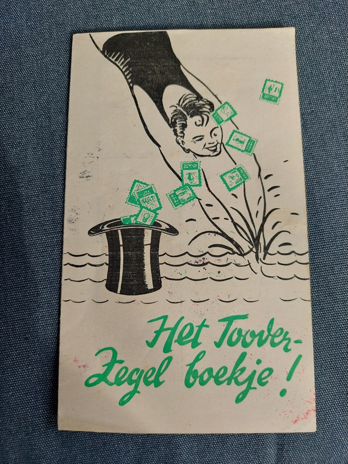 Het Toover Zegel Boekje. Met speciale stempels achterzijde, Verzamelen, Ophalen of Verzenden, Gebruikt